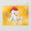 Suche nach yeti postkarten Weihnachten