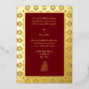 Recherche de style indien invitations Vintage