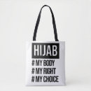 Recherche de de hijab sacs Hijabi