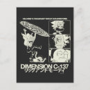 Recherche de dimensions cartes postales Science fiction