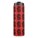 Recherche de dragon japonais tasses Asiatique