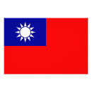 Suche nach chinesische flagge poster Nationalflagge