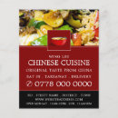 Recherche de chinois prospectus Chine