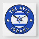 Recherche de israel horloges Pour tous