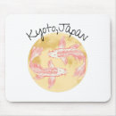 Suche nach feng mousepads Japanisch