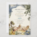 Recherche de jérusalem invitations Hébreu