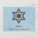 Recherche de jewish invitations Religieux