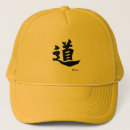 Recherche de tokyo casquettes Cool