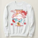 Recherche de kawaii neko vêtements Mignon