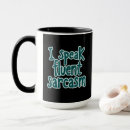 Suche nach sprechen tassen Lustige