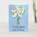 Recherche de nièce mariages Bouquet