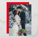 Recherche de mariage noël invitations Moderne