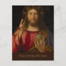 Recherche de mundi cartes postales Jésus