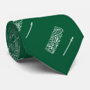 Recherche de drapeau arabe cravates Pour tous