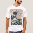 Suche nach große welle kanagawa tshirts Wave