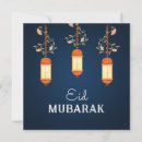 Recherche de floral eid carte Musulman