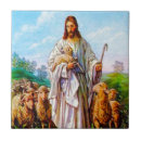 Suche nach bibel verse fliesen Jesus