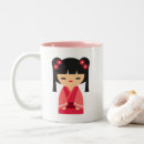 Recherche de poupée kokeshi tasses Kawaii