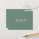 Recherche de parti vert posters Élégant