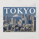 Suche nach fujiyama poster Asien