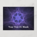 Recherche de étoile de david cartes postales Bat mitzvah