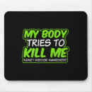Recherche de maladie tapis souris Mois de sensibilisation