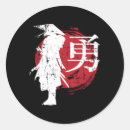 Suche nach japanischer krieger aufkleber Japanisches samurai