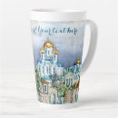 Recherche de ville tasses Aquarelle