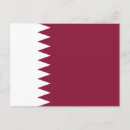 Recherche de du qatar cartes postales Qatari