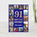 Recherche de 91 ans vœux cartes Quatre vingt onze