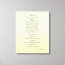 Recherche de chic de mot art Vintage