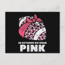 Suche nach rosa fußball postkarten Brust