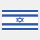 Suche nach israel flagge aufkleber Israeli