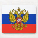 Suche nach russland mousepads Russische föderation