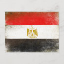 Suche nach ägypten flagge poster Eigypt