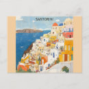 Recherche de grecque cartes postales Travel