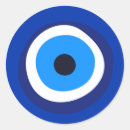 Suche nach bose aufkleber Talisman