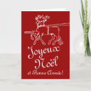 Suche nach französischer text karten Weihnachten