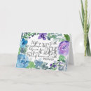 Recherche de psaume vœux cartes Verset biblique