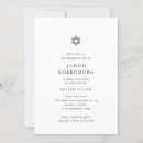 Recherche de chic bar bat mitzvah invitations Étoile de david