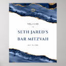Recherche de mitzvah de barre posters Bleu