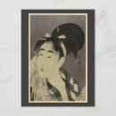 Recherche de utamaro cartes postales Vintage