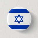 Recherche de drapeau israélien badges Drapeaux du monde
