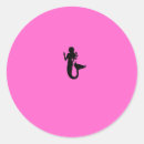 Recherche de maritime autocollants Sirène