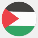 Suche nach jerusalem aufkleber Paläste