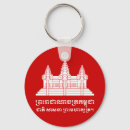 Suche nach reaper accessoires Angkor wat