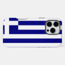 Recherche de grec iphone coques Grèce