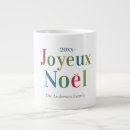 Recherche de noel tasses Vert