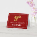 Recherche de 9ème anniversaire cartes 9 ans