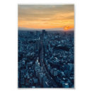 Recherche de ville tokyo posters Urbain